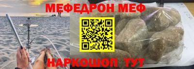 mdpv Бийск