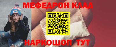 кокаин колумбия Берёзовский