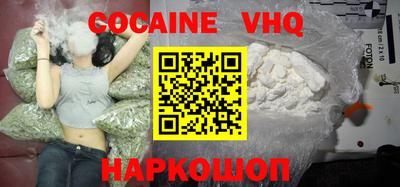 mdpv Бийск