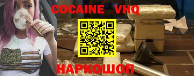 mdpv Бийск