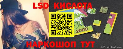 кокаин колумбия Берёзовский