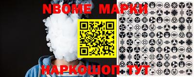 кокаин колумбия Берёзовский