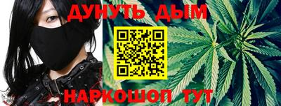 mdpv Бийск