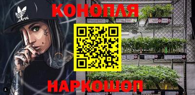 mdpv Бийск