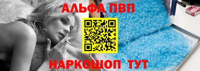 кокаин колумбия Берёзовский