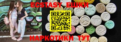 mdpv Бийск