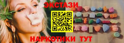 кокаин колумбия Берёзовский
