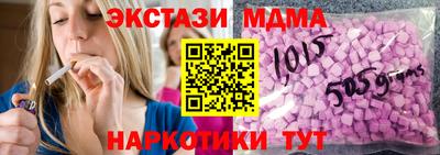 кокаин колумбия Берёзовский