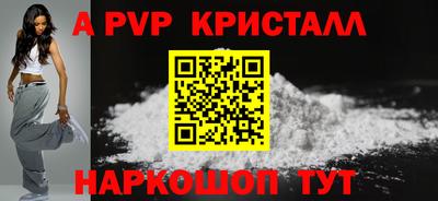 кокаин колумбия Берёзовский