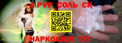 кокаин колумбия Берёзовский
