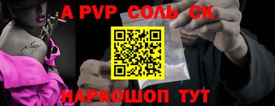 кокаин колумбия Берёзовский