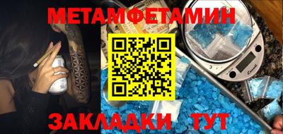 кокаин колумбия Берёзовский