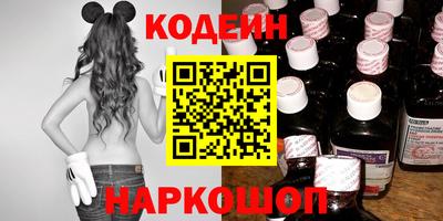 кокаин колумбия Берёзовский