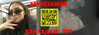 кокаин колумбия Берёзовский