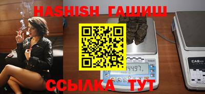 mdpv Бийск