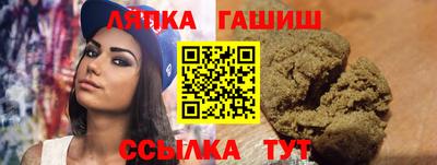 mdpv Бийск