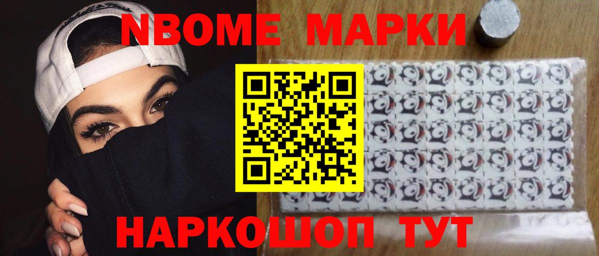 Лсд 25 экстази кислота  Вход с VPN  ЛСД экстази  hydra зеркало  Вятские Поляны  Лсд 25 экстази кислота 