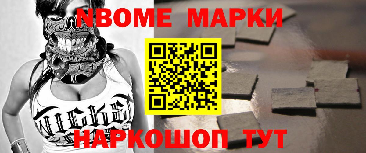 ГЕРОИН  Вятские Поляны  МАРИХУАНА  Амфетамин кристаллы  Меф МЯУ МЯУ   Вход с VPN  КОКАИН  Гашиш  Экстази 